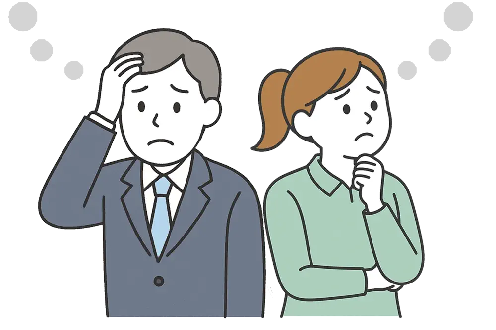 困っている人達